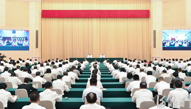 学习贯彻党的二十届三中全会精神中央宣讲团报告会在石家庄举行